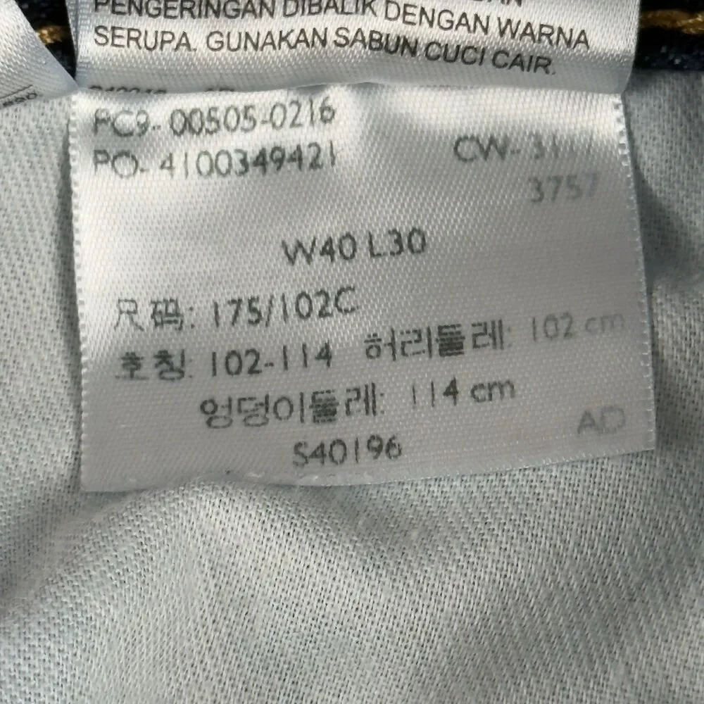 Levi's 505 Jeans Mens 40x30‎ Straight Fit 5-Pocket Cotton Denim Black